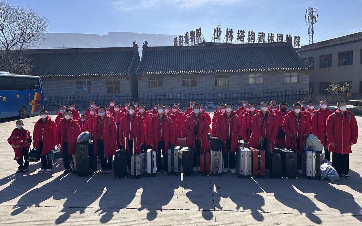 央视春晚河南塔沟武校,2020春晚郑州分会场塔沟演员名单