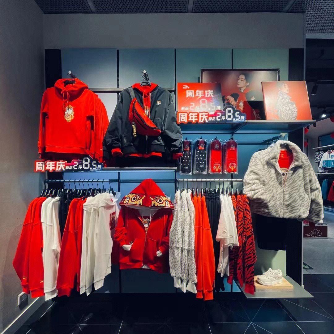 耐克阿迪达斯折扣店火爆,耐克阿迪进货折扣