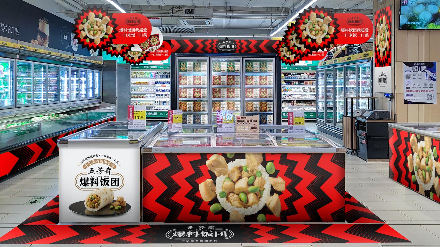 涓夋澗澧為噺钀ラ攢,涓夋澗鍔╁姏鍝佺墝鍙戝睍