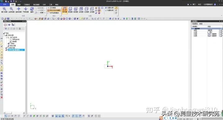 精雕mastercam编程,北京精雕4轴编程软件教程