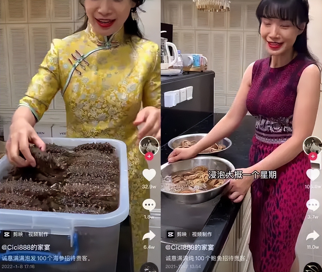 cici888跟赌王三太什么关系,cici888是赌王三太的侄女吗