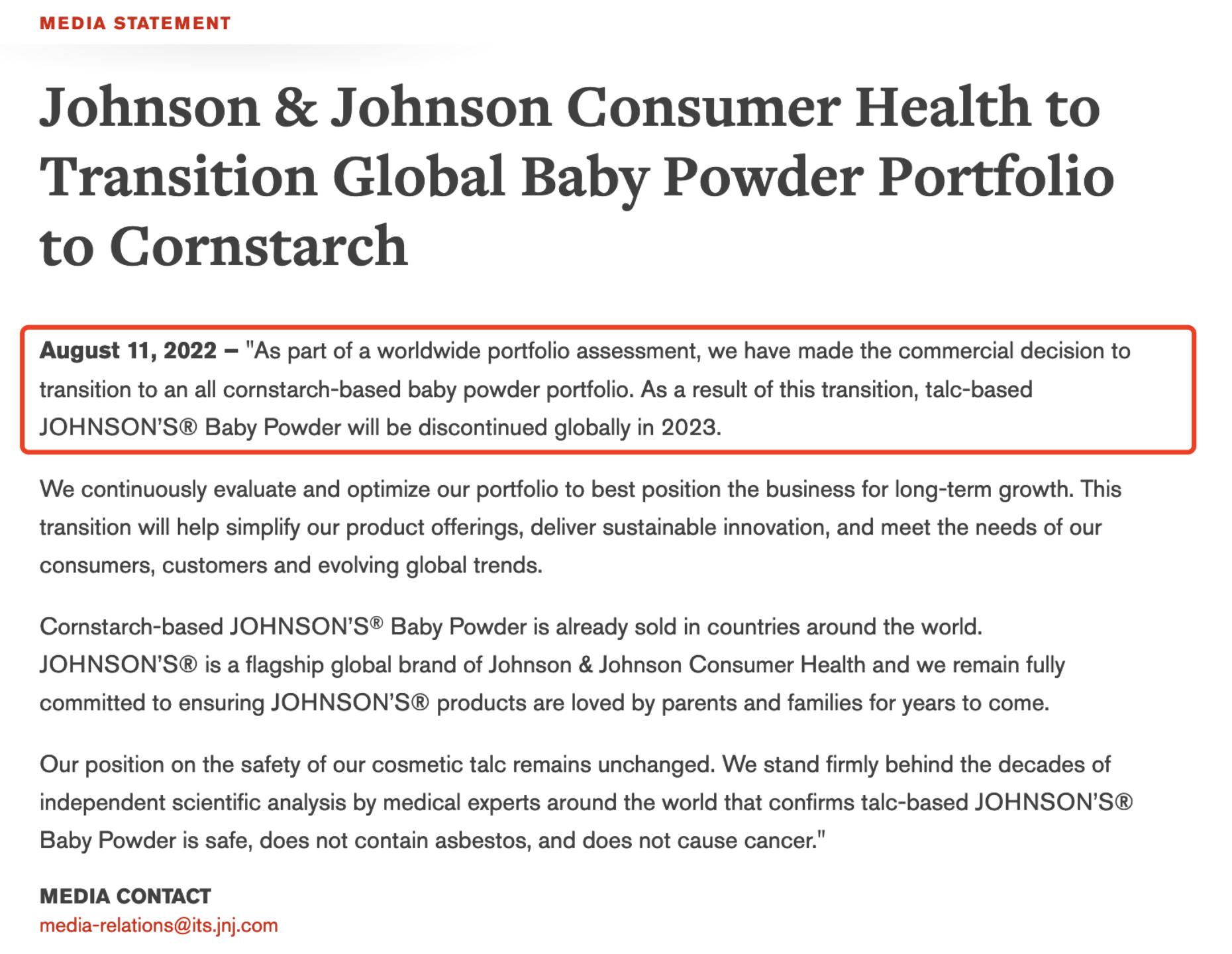 涉4万起致癌诉讼，强生将全球停产婴儿爽身粉，健康板块业绩下滑