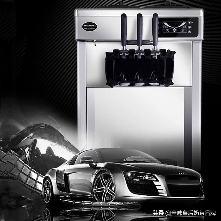 软冰淇淋机多少钱一台,软冰淇淋机和硬冰淇淋机的区别