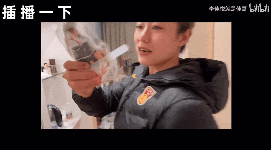 女足姑娘结婚了吗,女足队员可以结婚吗