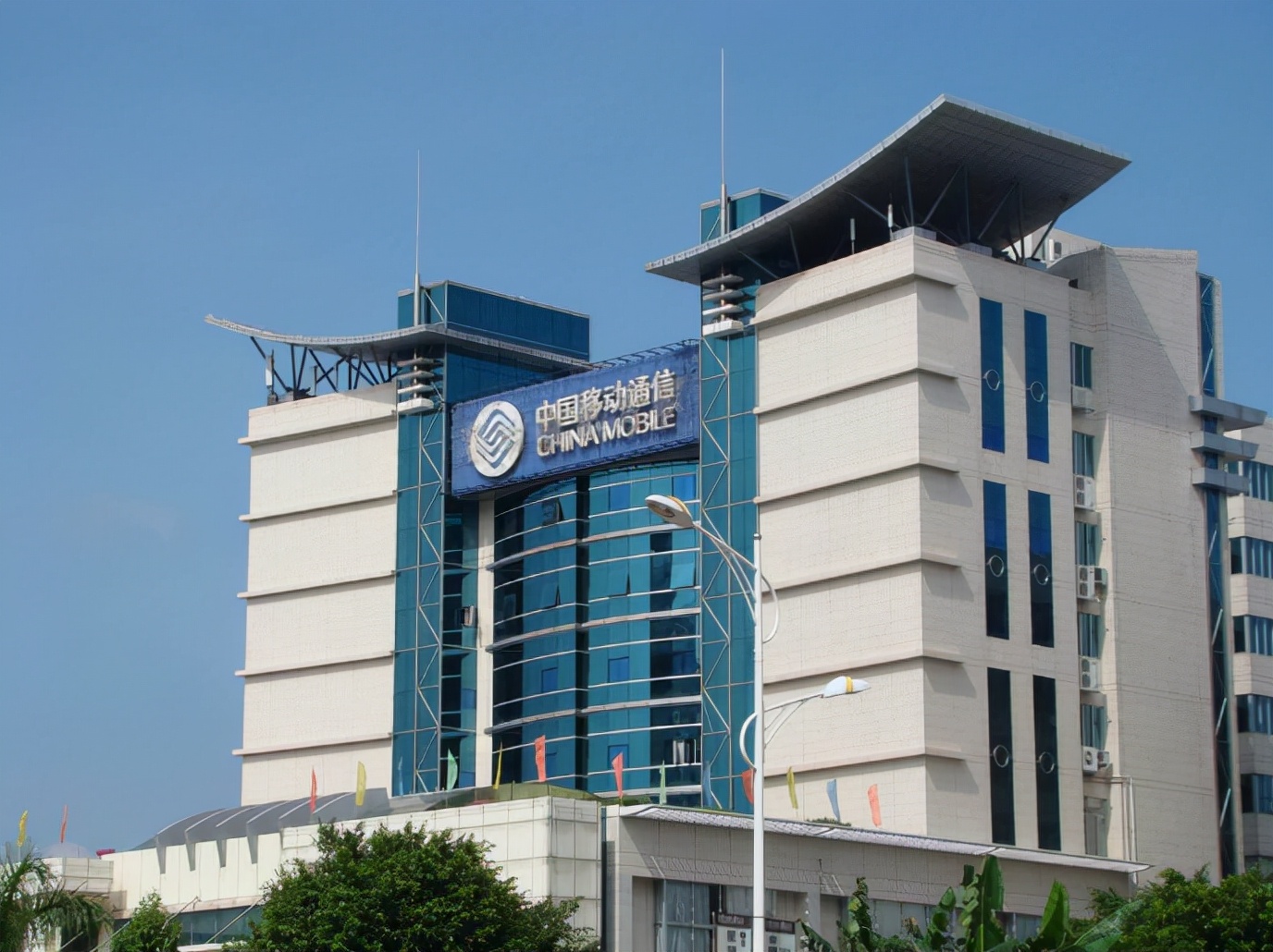 广东移动副总经理简介,广东移动肇庆分公司总经理