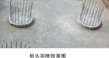 灌注桩桩头修补方案,桩基工程钻孔桩施工工艺流程