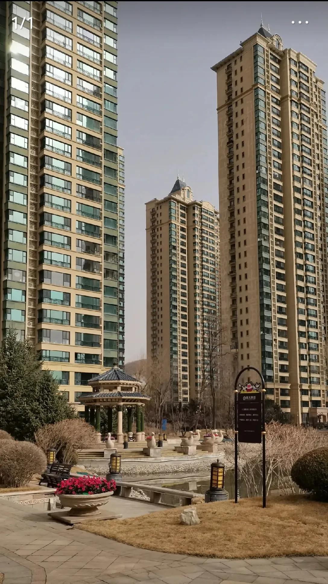 恒大绿洲房子能买吗,恒大绿洲房子为什么便宜