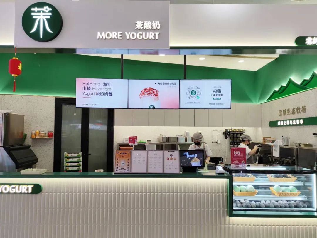 做酸奶店有前途吗,做酸奶能挣钱吗