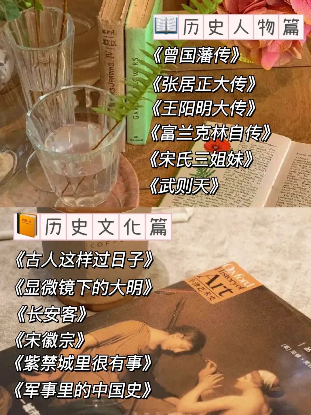 2022上半年不容错过的10本畅销好书,2022年度不容错过的20种文学好书