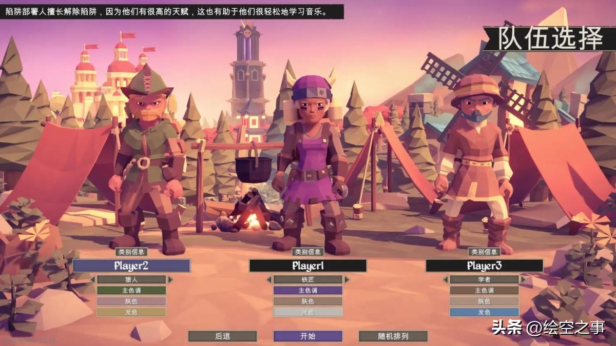 steam多人联机免费游戏,steam多人联机恐怖游戏