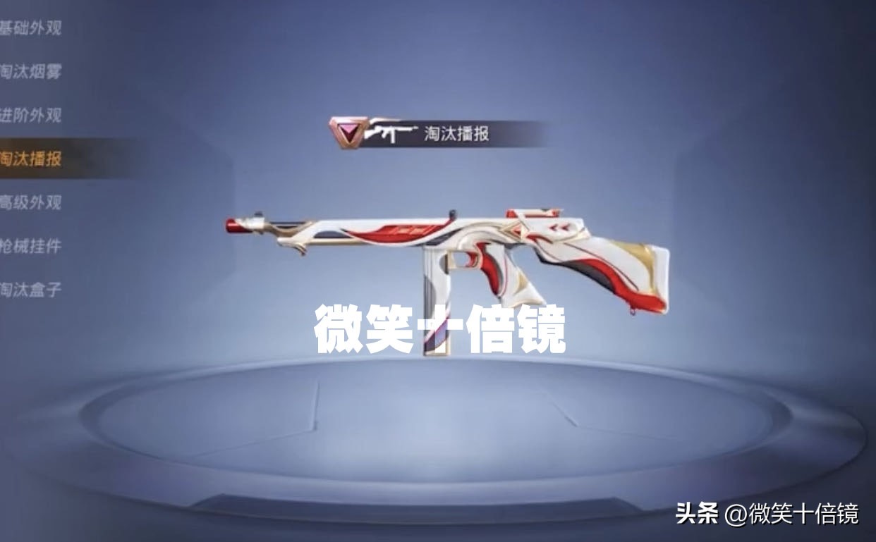 吃鸡中的汤姆逊冲锋枪,吃鸡汤姆逊冲锋枪视频