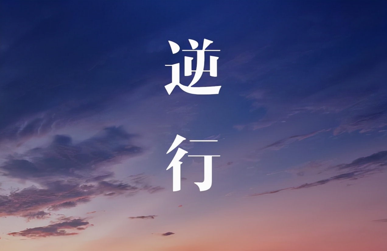 抗击疫情我们在一起，成都加油！将这些好听的抗疫歌曲送给大家