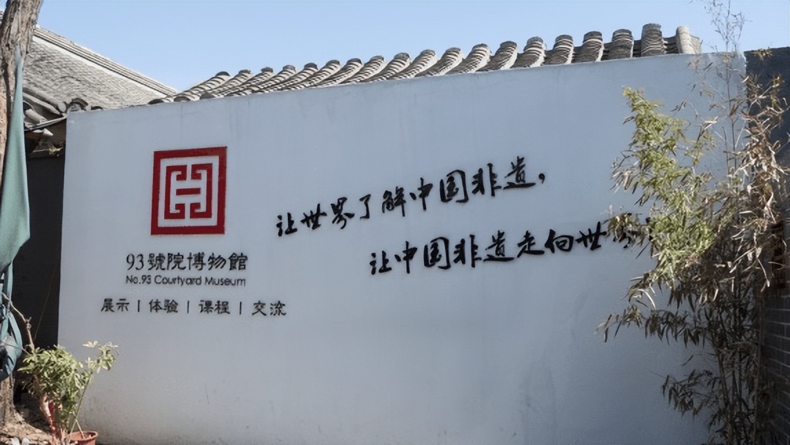 前门大街有什么值得去的地方,前门大街哪里值得逛