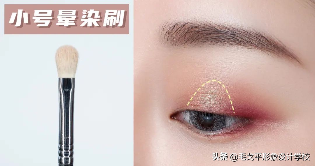 性价比超高的眼影新手必备,新手化妆眼影推荐遮瑕刷