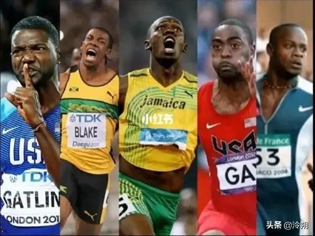 世界百米五虎vs中国百米五虎,男子百米十大最佳纪录