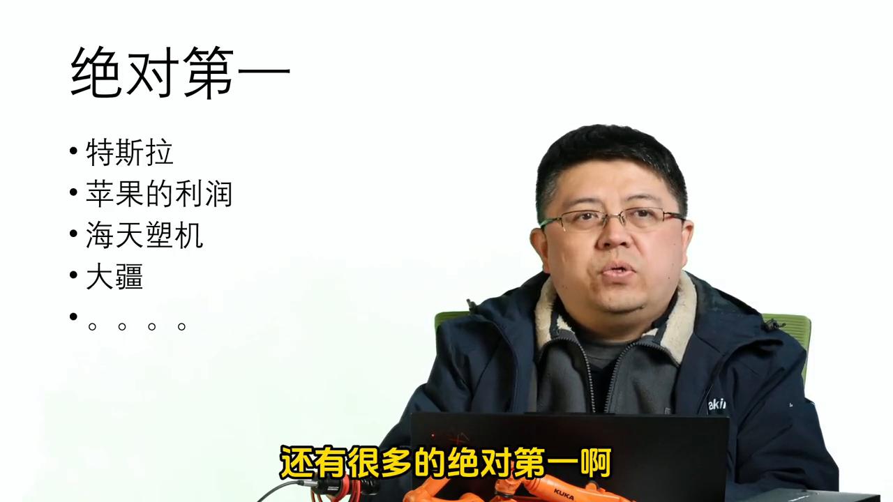 国产工控龙头汇川技术的发家史,汇川在工控领域什么地位