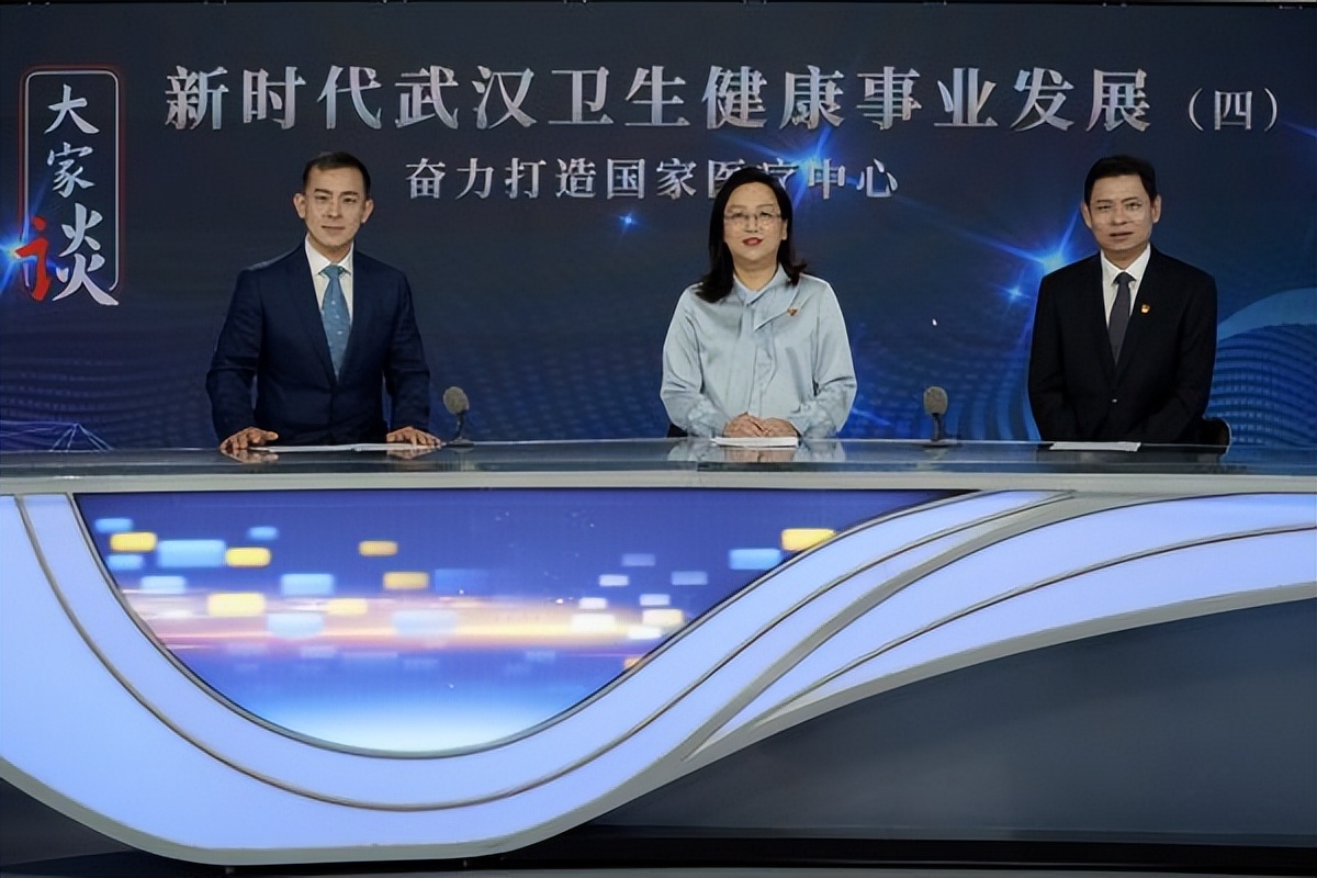 重点专科井喷、急救跑出加速度……看！这就是武汉医疗“硬实力”