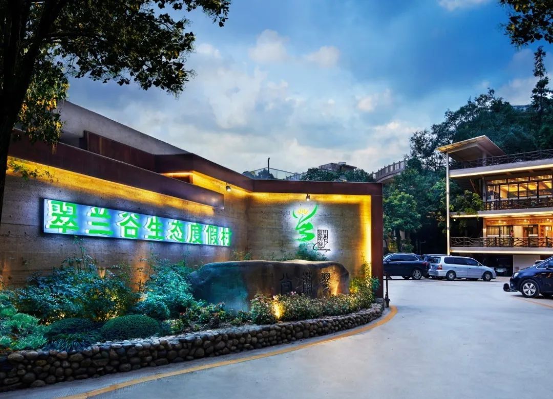 龙门房间里有泡池的温泉民宿,龙门沙迳温泉民宿带私人泡池