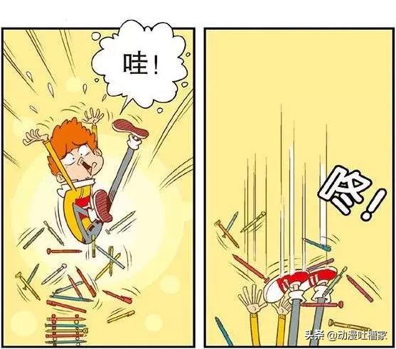 阿衰漫画阿衰变成帅哥,阿衰漫画阿衰的头卡在了墙里
