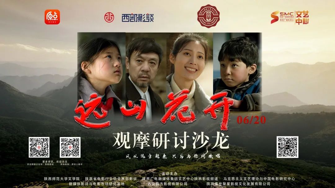 我们最难忘的毕业季,最难忘的毕业季