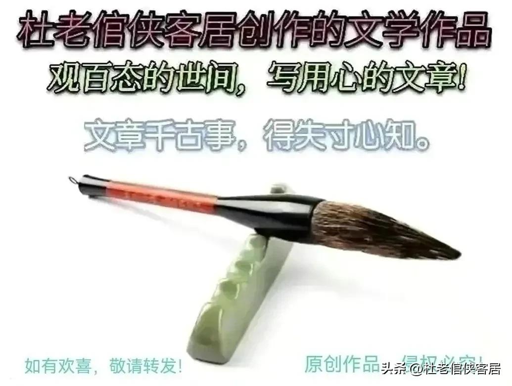 如风往事之——漫谈油菜花开与“白塔”