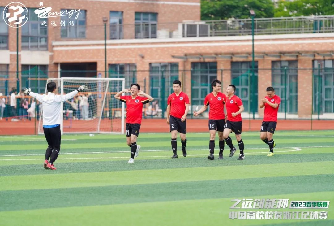 2023公益比赛,公益比赛现在开赛