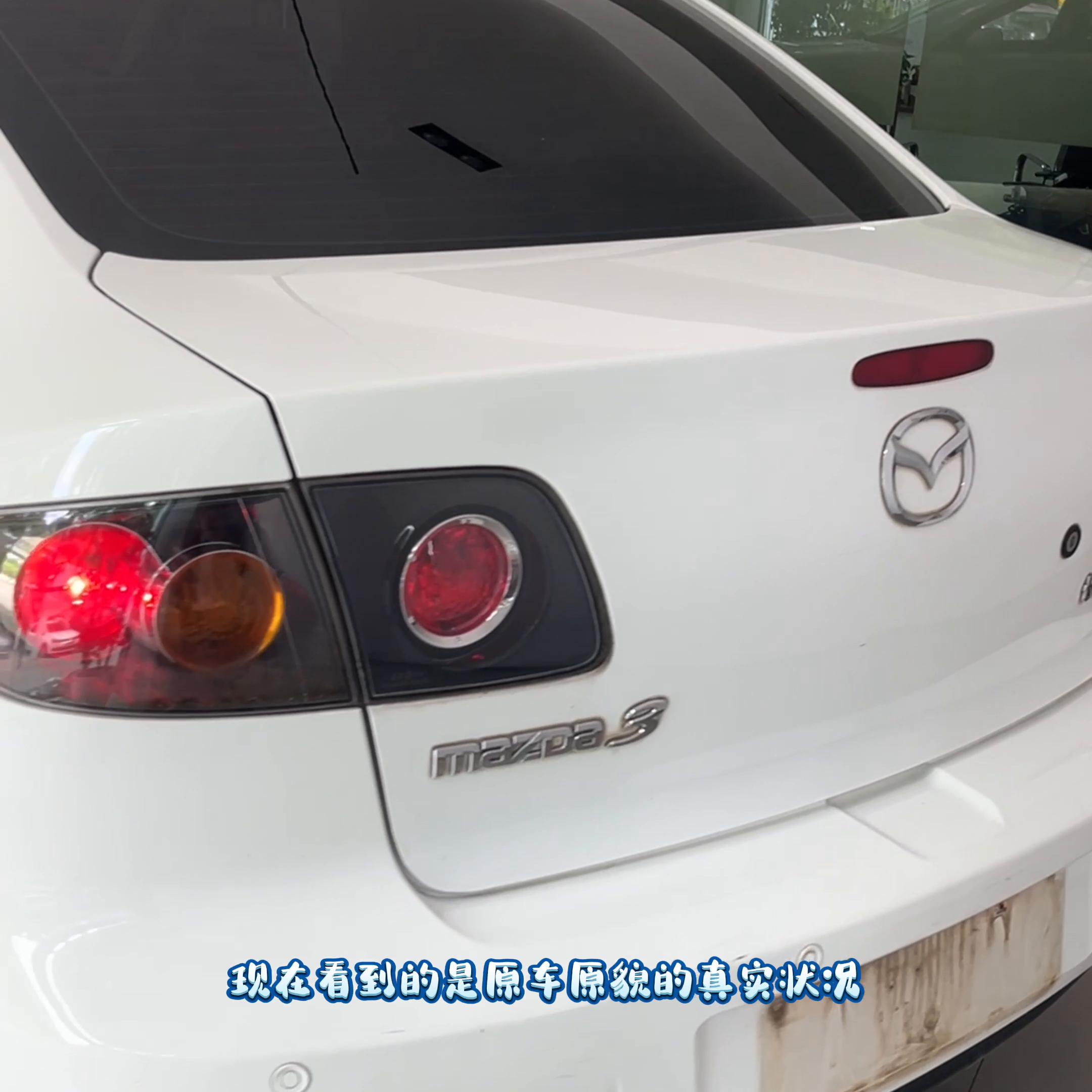 马自达32021落地价明细,马自达三操控性怎么样