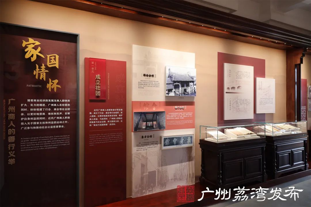 广州最美螺旋楼梯,广州超大旋转楼梯在哪