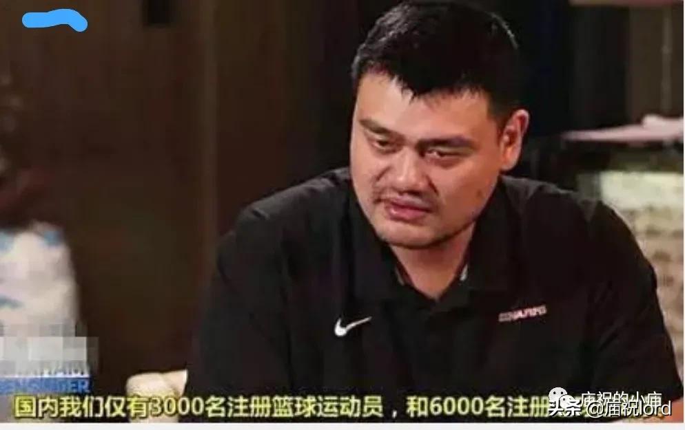 解散足球国家队,解散足球