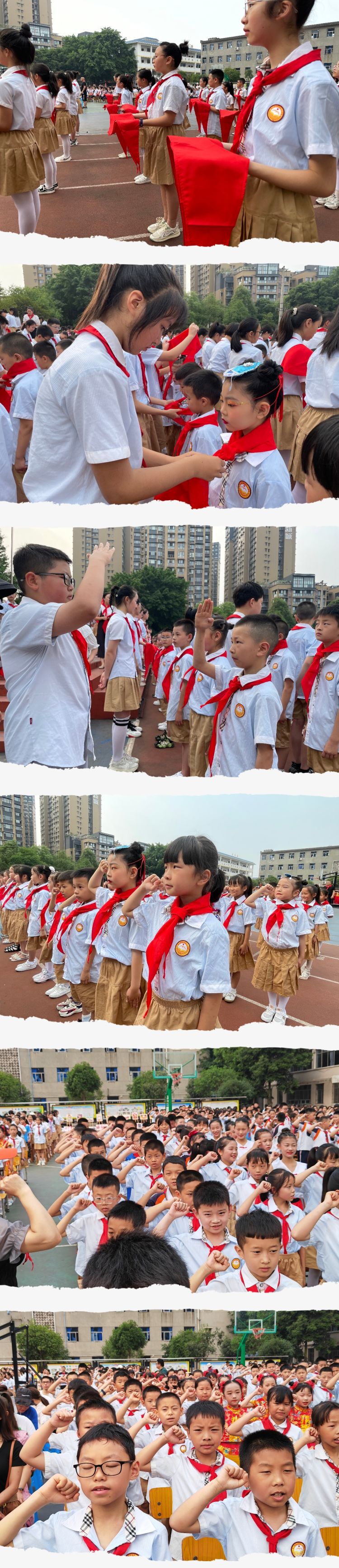 夹江麻柳镇中心小学六一表演节目,夹江一小六一儿童节表演