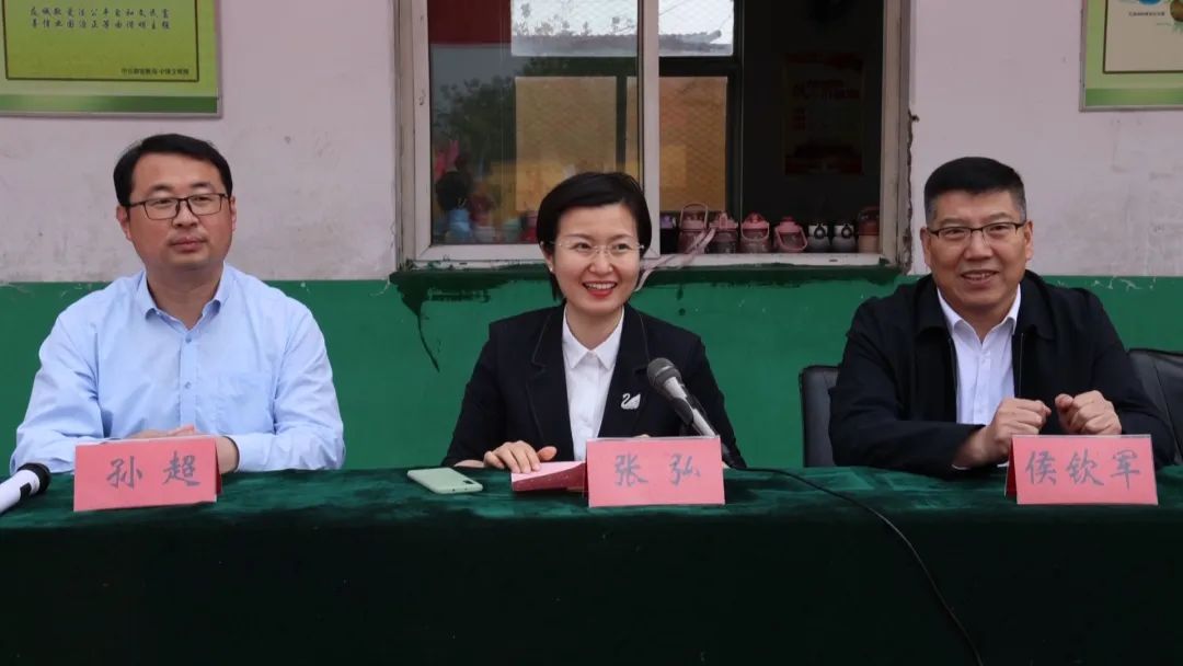 【点亮“六一”“滕”爱“童”行（十六）】‍‍滕州市妇联举行“滕爱有家·情润童心”庆“六一”关爱活动