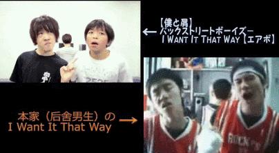 17年后，后舍男生的奇幻漂流终于画上了句号