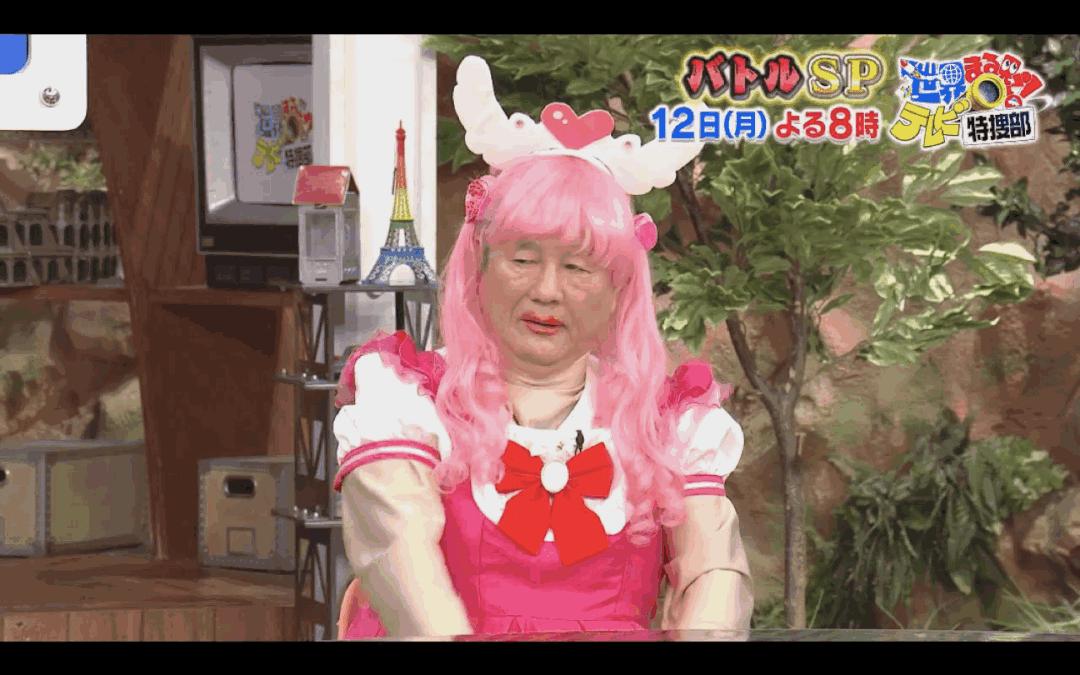 岛国第一流氓北野武72岁花13亿离婚，节目上露屁股，*妇情**多多益善