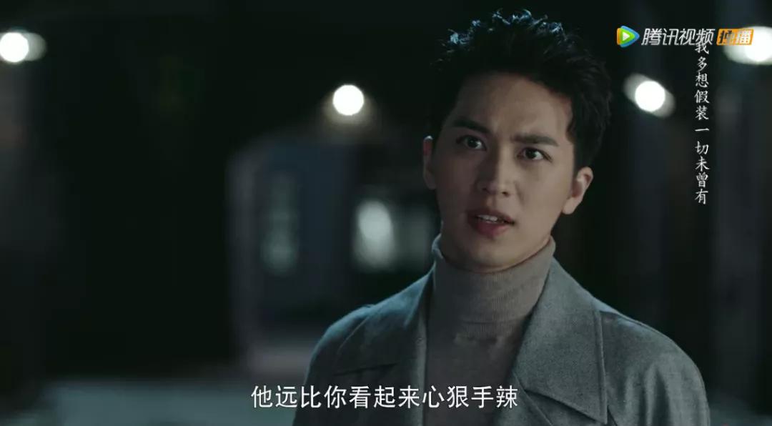 鑵归粦濮愬閬囦笂鑵归粦鐢蜂富,鑵归粦濮愬