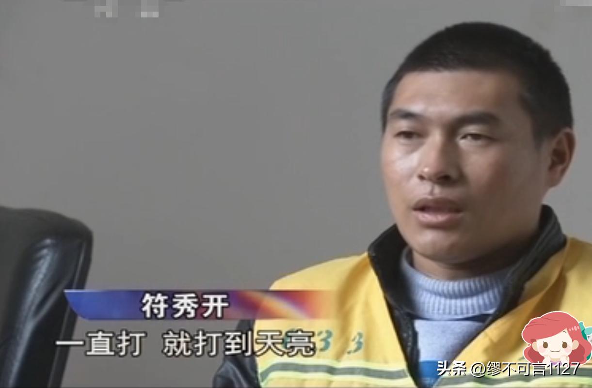 云南十七名少年失踪,云南男孩失踪最新消息找到了吗