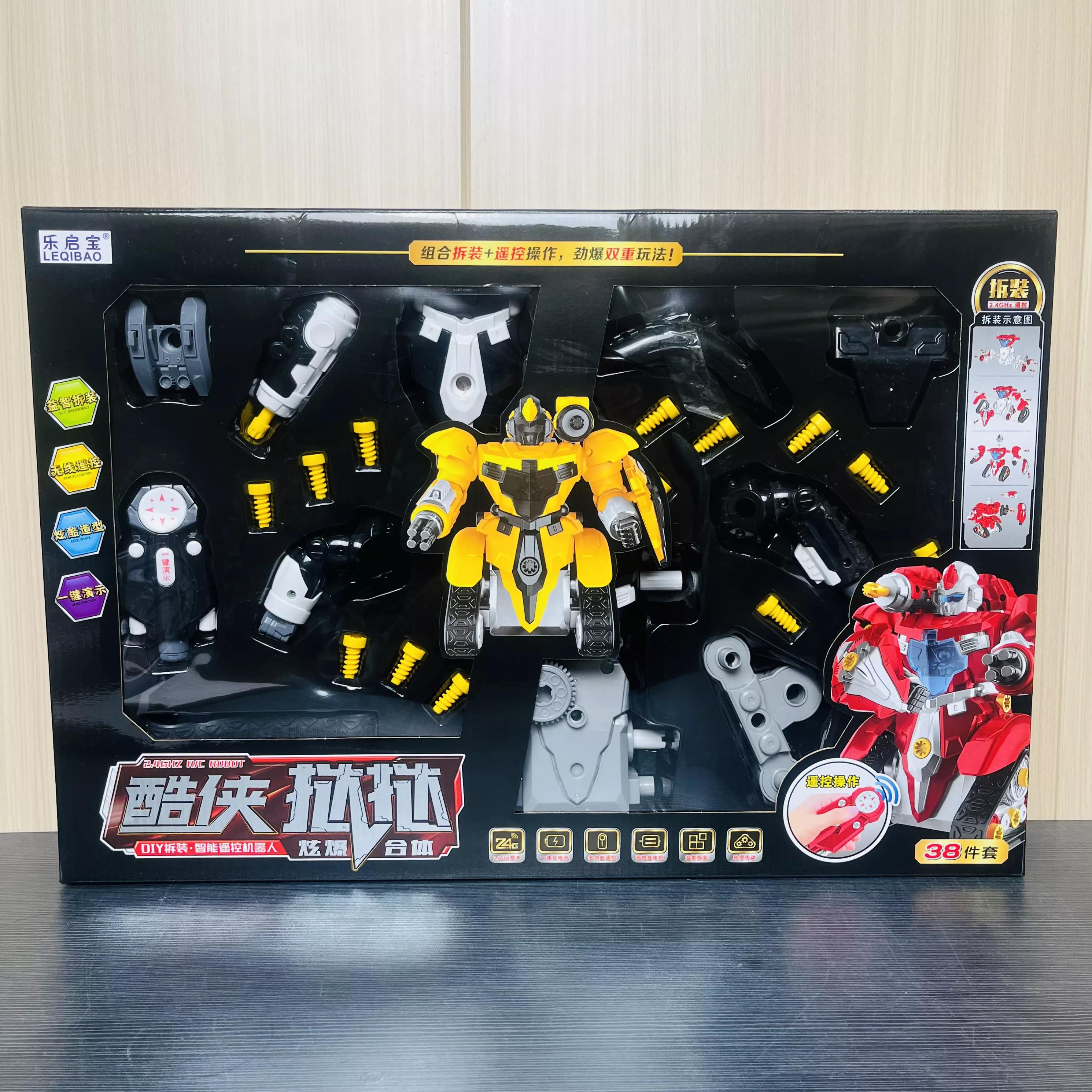 澄海玩具批发市场拿货技巧,摆地摊卖玩具