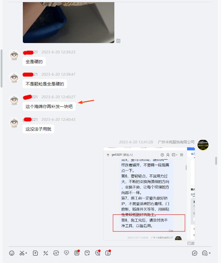 淘宝差评权益为什么不好,淘宝卖家对于恶意差评怎么申诉