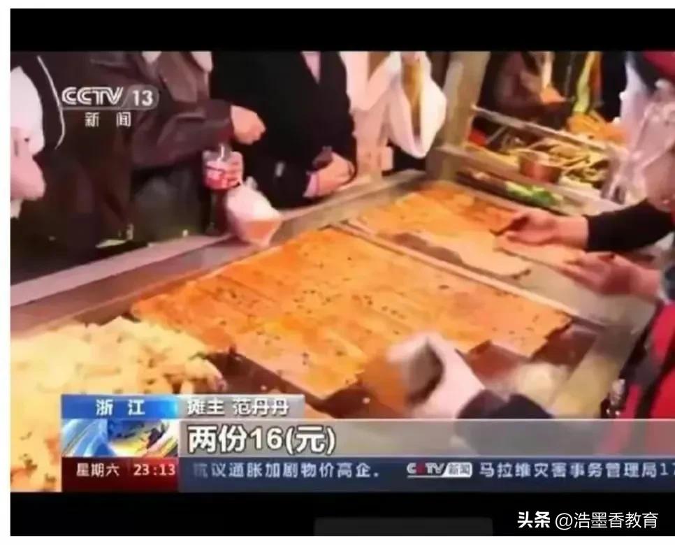 央媒新闻报道真实性,新闻真实性的极端重要性