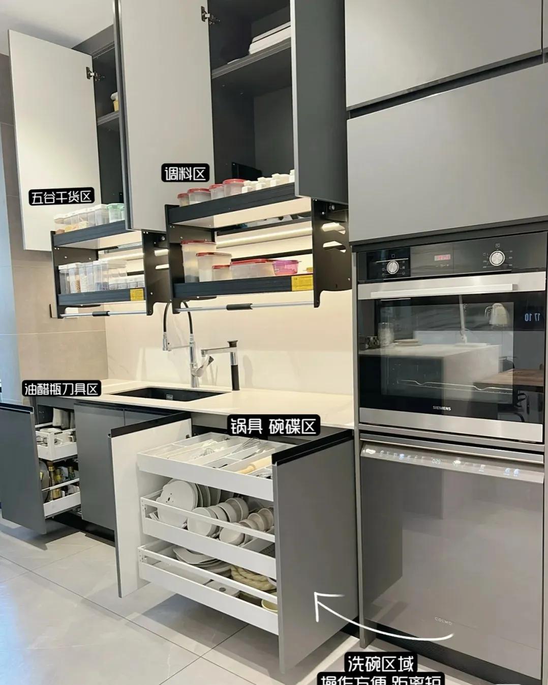 农村的房子都装修得很漂亮,农村的房子装修真的很高级