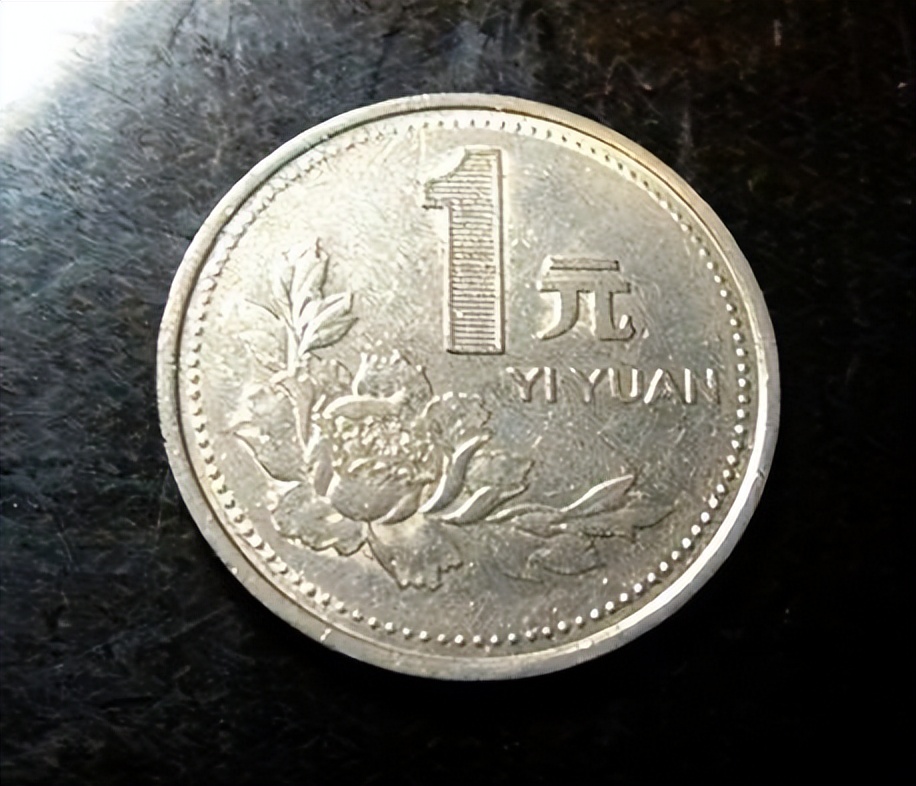 低阶斗技（初等数学）——有理数,2