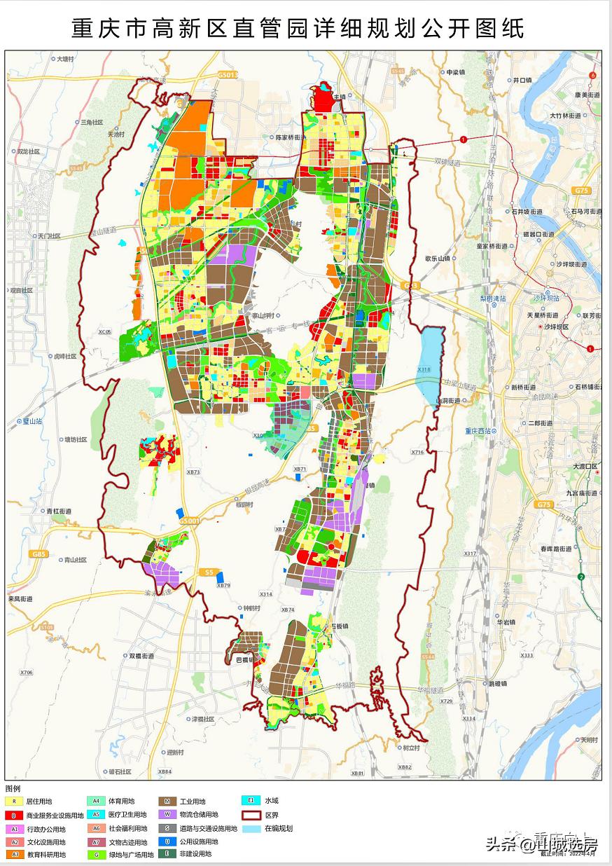 重庆大学城以后发展会怎样,重庆大学城未来的学校