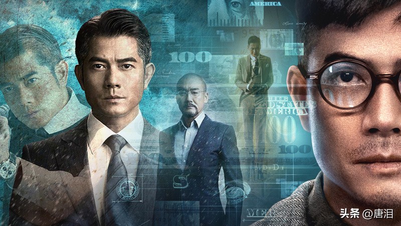 香港票房冠军最多明星,香港影坛票房最高的十大明星