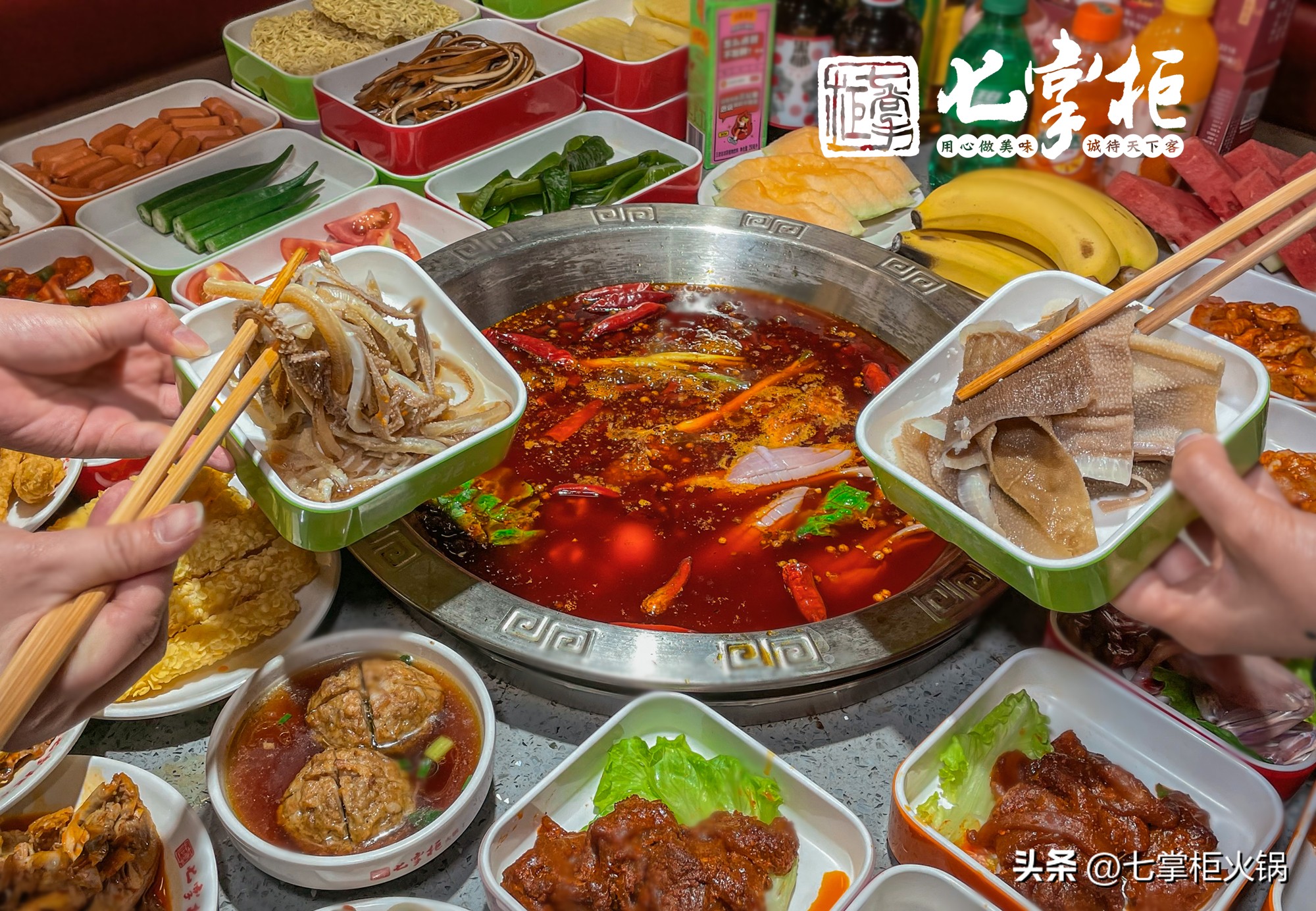 加盟成都火锅需要注意什么,成都自助火锅加盟