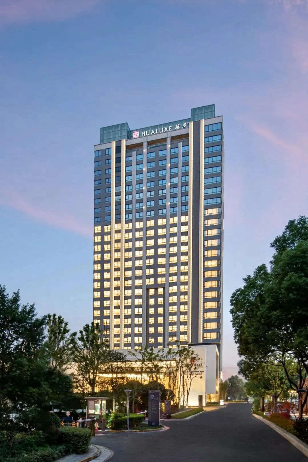 全国top30上市房企排名,上海十大房企