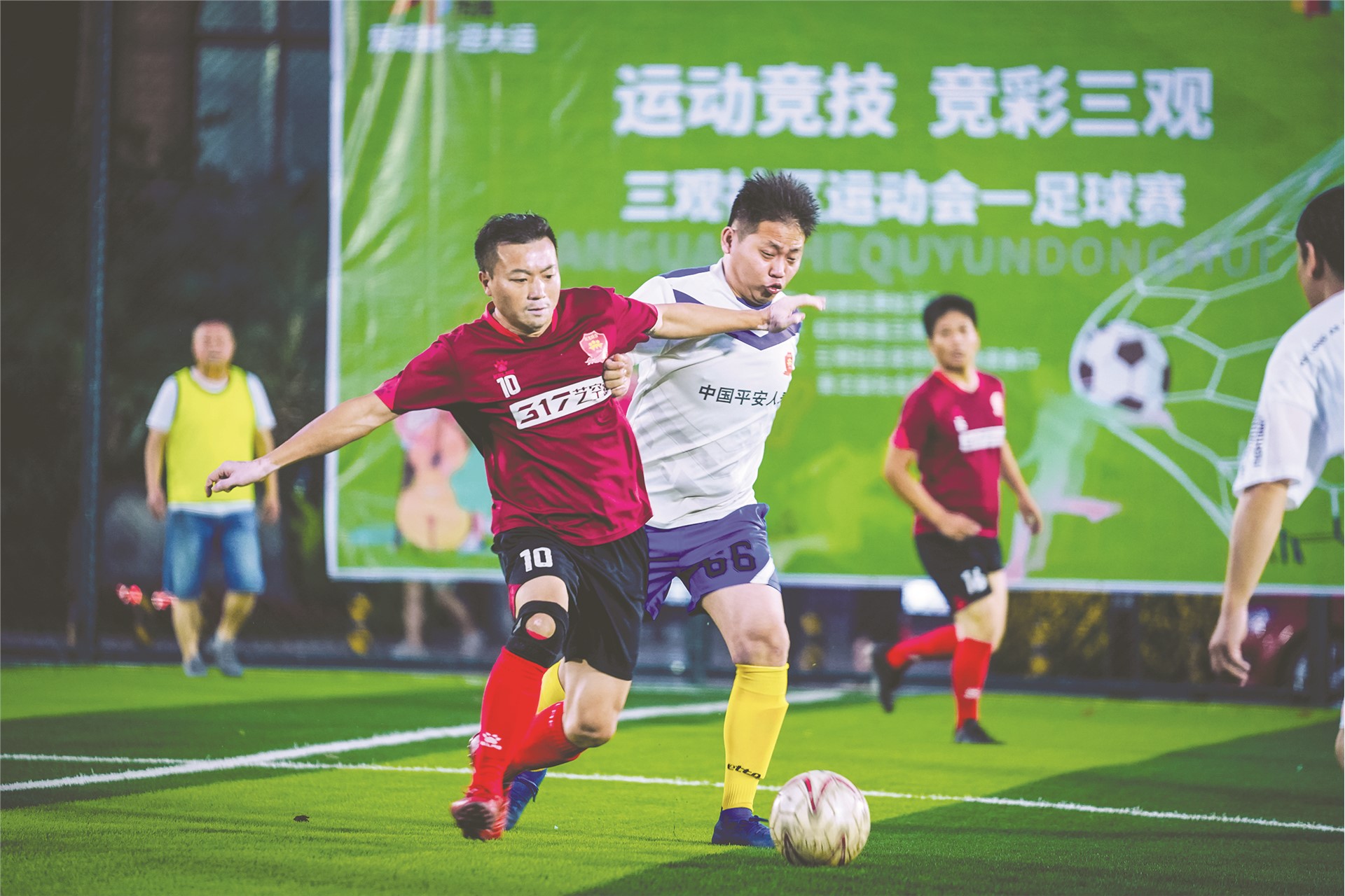 三观社区篮球馆,增进邻里友谊构建和谐社区