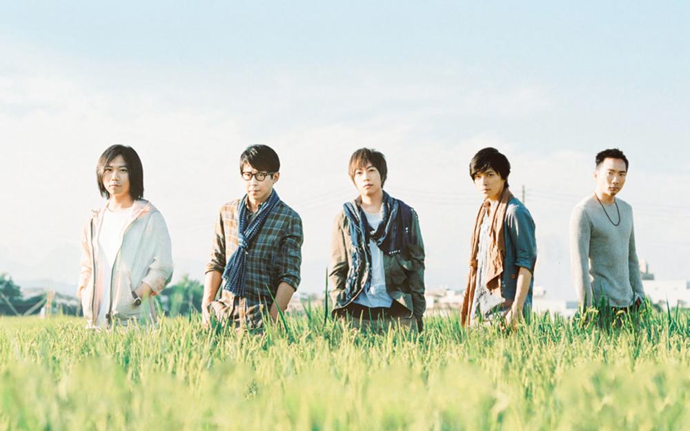 宝岛音乐周杰伦,宝岛文化