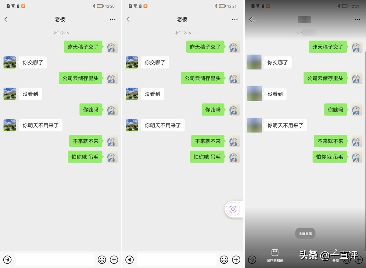 华为畅享50pro鸿蒙能升级吗,华为优畅享50pro能升级鸿蒙4.0吗