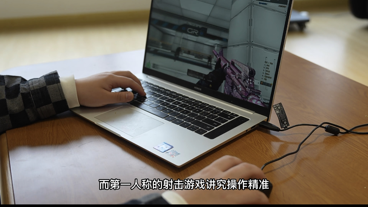 鼠标怎么不用点一下就能滑动,鼠标能怎么握