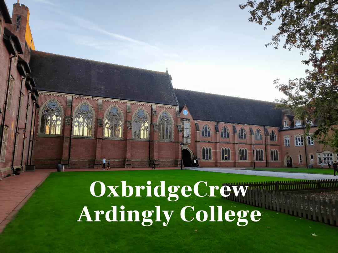 英国女王和菲利普亲王深情对视,英国国王学院高中