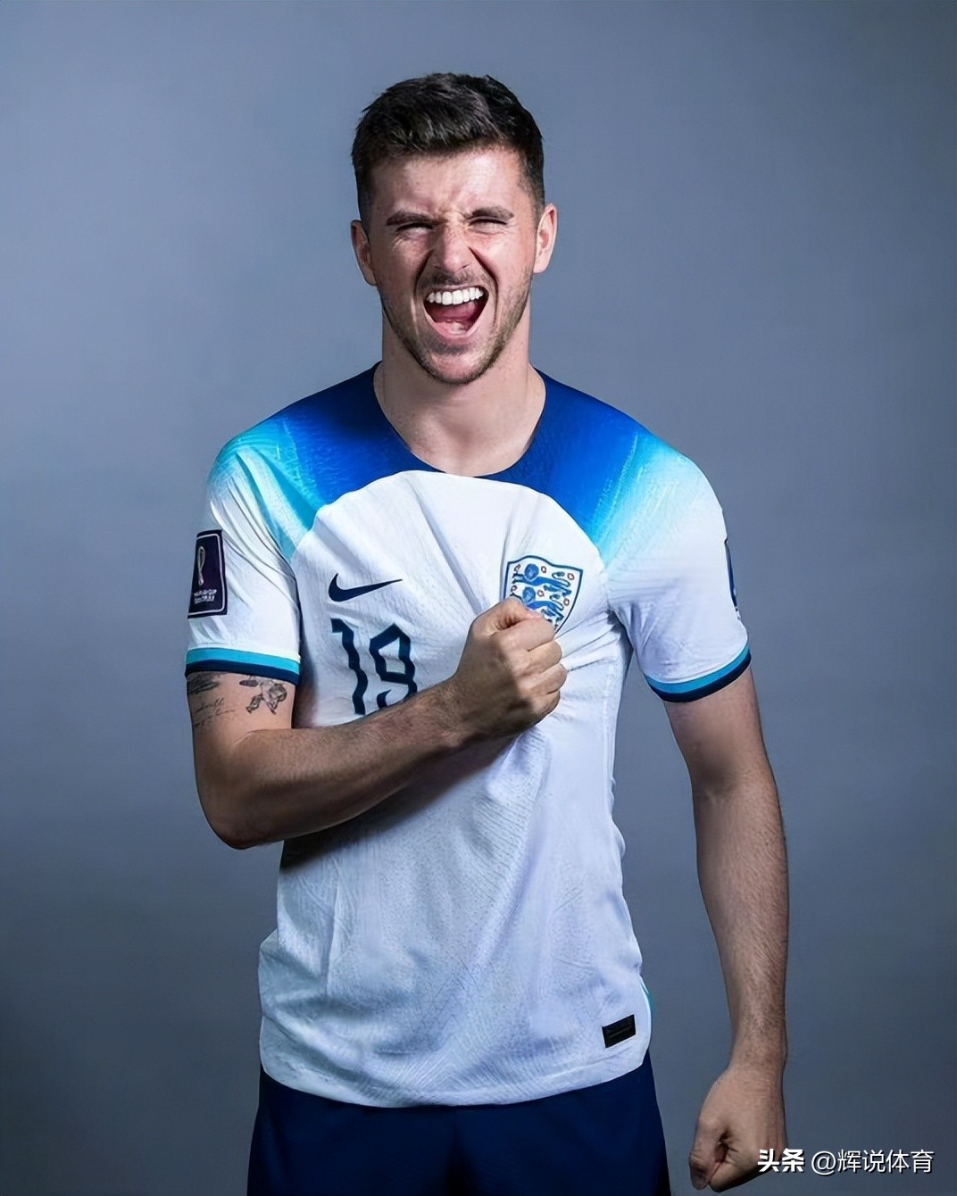 一线球员,一线队球员